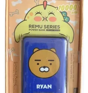 POWER BANK OSO BEAR CUTE BATERIA PORTATIL