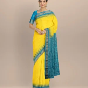 SLIM POMO POTE YELLOW SKY BLUE