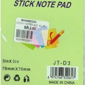 STICKY NOTES 100 SHEETS 3X3INCH 76*76MM